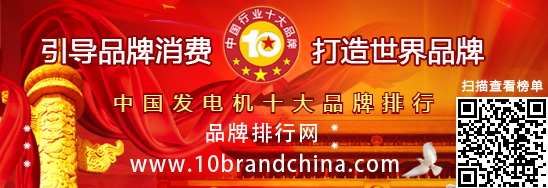 2015����Ї��l(f��)늙C(j��)ʮ��Ʒ�ƿ��u(p��ng)��