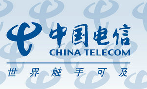 工信部同意中國電信在800MHz和2100MHz頻段上開展LTE組網 工信部同意中國電信在800MHz和2100MHz頻段上開展LTE組網